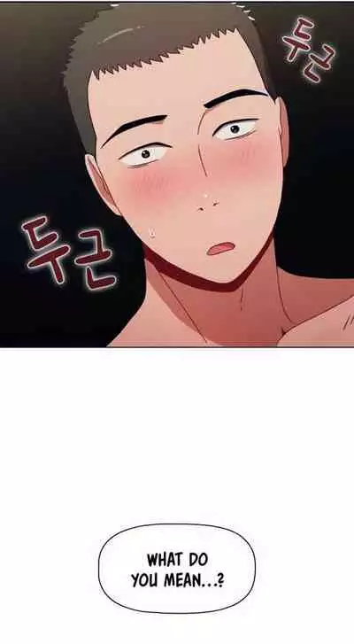 Dorm Room Sisters Ch.30/?