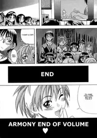 [Shiwasu no Okina] Shiwasu no Okina [English]