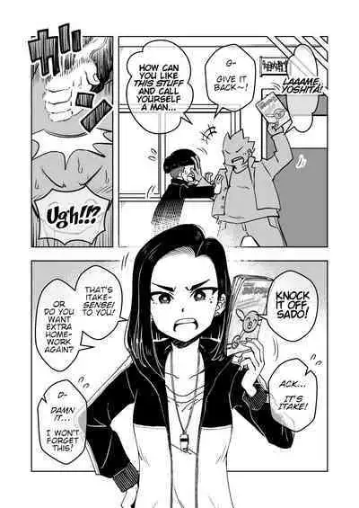 [Arimuland (Ari and Mura)] Saimin Musume ~Oshiego Omoi no Nekketsu Kyoushi~ | Hypnotized Maiden ~A Passionate Teacher Who Loves Her Students~ [English]