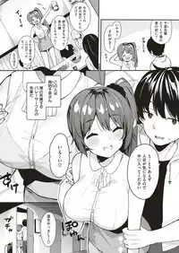 COMIC Kairakuten BEAST 2018-08 [Digital]