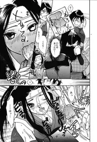 [Anthology] [2004-04-10] COMIC MEGAPLUS Vol.07 (2004-05)