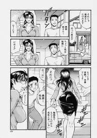 Comic Shingeki 2003-10