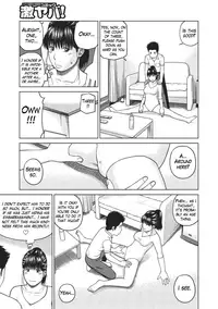 [Kuroki Hidehiko] 37-sai Hoshigarizuma | 37-Year-Old Want Shy Wife Ch. 1-3 [English] [Mx4_1204] [Digital]