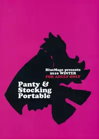(C79) [BlueMage (Aoi Manabu)] Panty & Stocking Portable (Panty & Stocking with Garterbelt)
