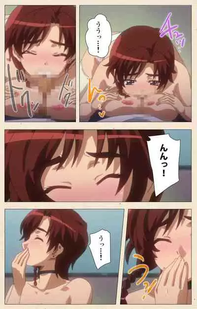 [chichinoya] [Full Color seijin ban] Isshoni H Shiyo Kanzenban