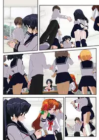 [Kuro Zuishou (Ichimai no Ginka)] Iinchou wa Class de Ijimerarete Imasu ~Ningen Owakarekai~