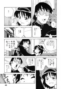 [Amano Youki] Tenshi Yattemasu! -Angelic work-