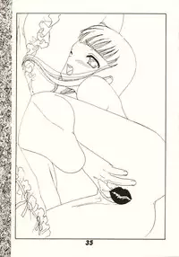 [Uotatsu18kinshiten (Fujimori Saya, Kotoko, Shinichi Kasumi)] Kanojo to Watashi no Jijou (Akihabara Dennou Gumi, Card Captor Sakura)