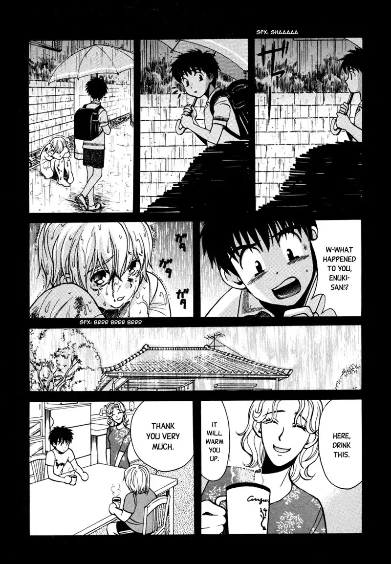 Love Junkies Vol3 - Scene 21