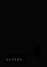 (Youkoso Velvet Room 2) [FRACTALE, Kame Kyubin (Fujishiro Kei, Memeco)] Conflict (Persona 4)