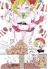 (C85) [popin'rabbit (Esora Koto)] Relm-tan no Ikenai Sketch (Final Fantasy VI)