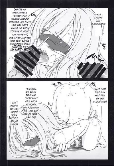(COMIC1☆11) [Koutetsuryoku Kikaku (Taishinkokuoh Anton)] LL-S02 (Love Live! Sunshine!!) [English] [Enderleaf]