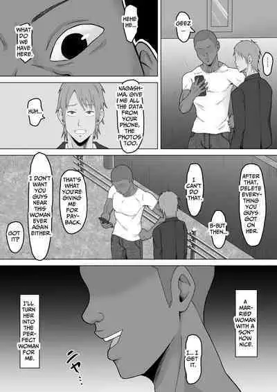 Haha Banare 2 - They cuckold my mother | Mom's Separation 2