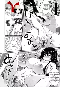 The Christmas of the Tachibanas [English] [Rewrite] =LWB=