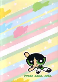 (C71) [prism labo. (Denji Ryoku)] PPGZBook Puchi Puchi Puuchi (Demashita Powerpuff Girls Z)