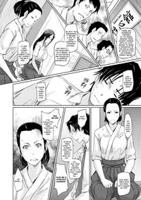 [Kisaragi Gunma] It's a Straight Line Once You Fall in Love [English] [Decensored]