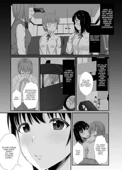 [Unian (Uni18)] Osananajimi no Otou-san ni. [English] [Gagak_Ireng] [Digital]