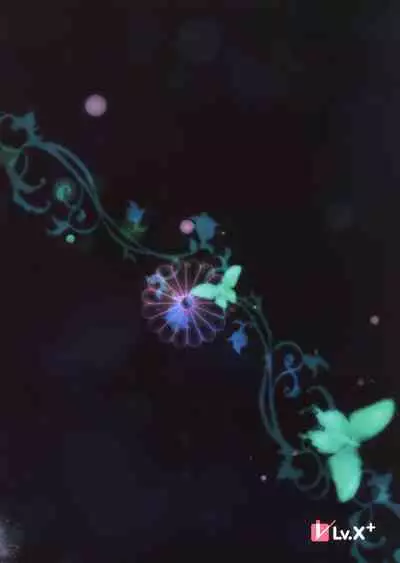 (COMIC1☆15) [Lv.X+ (Yuzuki N Dash)] Hatsu Koi no Onee-san ni Amaetai Dake no Jinsei Datta [English] [ArkOfLight]