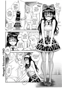 [Shiden Akira] Candy Girl [English]
