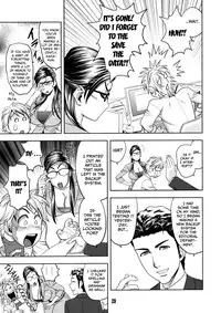 (C79) [Madam Project (Tatsunami Youtoku)] Bijin Henshuu-chou no Himitsu 2 | Beautiful Editor-in-Chief's Secret 2 [English] {Red Vodka & Psyburn21}