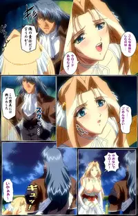 [AliceSoft] [Full Color Seijin Han] DARCROWS Dainimaku Complete Ban [Digital]