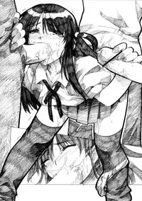 [AKABEi SOFT (Alpha)] HEAVENS ARE FILLED (School Rumble)