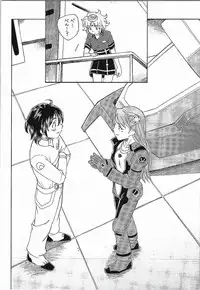 (C87) [Kuroshikatei (Unno Hotaru)] Genki no G wa Self no G (Gundam: G no Reconguista)