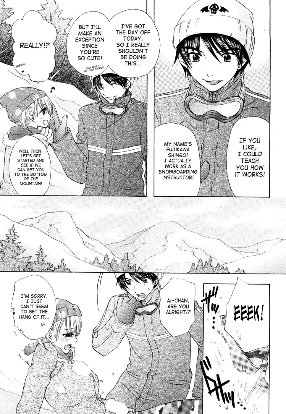 The Great Escape - Chapter 22