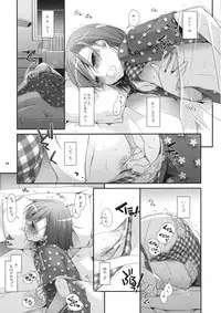 (SC46) [Digital Lover (Nakajima Yuka)] D.L. action 51 (Toaru Kagaku no Railgun)