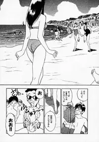 [Juichi Iogi] Reinou Tantei Miko / Phantom Hunter Miko 03