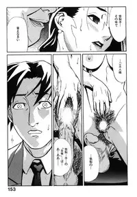 [Miura Takehiro] First Album