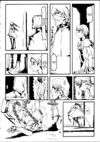 (C59) [Zettai Shoujo (RAITA)] Schuppen Harnische (Nausicaä of the Valley of the Wind) [English] [SaHa]