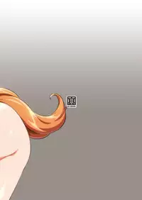 [sin-maniax (Todoroki Shin)] Shinsetsu Inu ni Natta Oujo-sama (Dragon Quest II) [Digital]