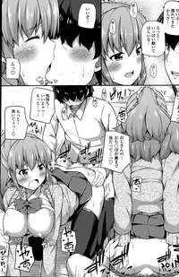 COMIC Penguin Club Sanzokuban 2015-05