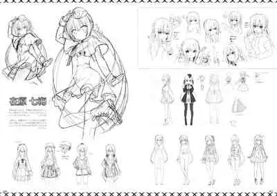 RIDDLE JOKER OFFICIAL VISUAL FANBOOK