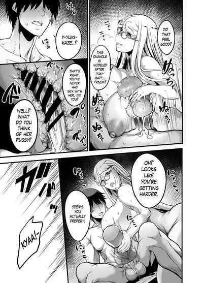 [Ikemen Teikoku (Remu)] Shizuru Rouraku no Hana (Taimanin Yukikaze) [English] [Digital]