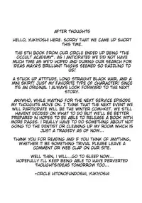 (C78) [Hito no Hundoshi (Yukiyoshi Mamizu)] Occult Lover Girl no Junan | Occult Lover Girl's Suffering (Occult Academy) [English] {Crimson Leo}