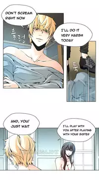 [Fantastic Whale] Twin Slave Ch.1-30 (English) (Ongoing)