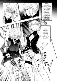 [Nyuu Koubou (Nyuu)] Handle-tsuki Rayshift Hole - Futanari Chinko de Jibun to H (Fate/Grand Order) [English] [q91] [Digital]