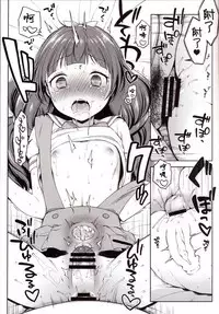 Jessica Onee-chan Chaku Ero Debut