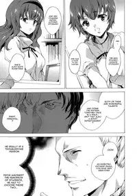 [Yuiga Naoha] Seinaru Manabiya no Sono de | Inside the Holy Garden of Learning [English] {doujin-moe.us}