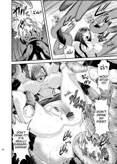 [Musashi-dou (Musashino Sekai)] Mal x Fa! (Final Fantasy VII) [English] {doujin-moe.us} [Digital]