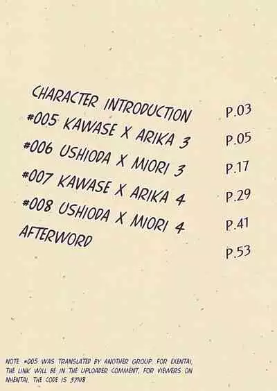 MANA ONLY KNOWS OMNIBUS VOL. 2