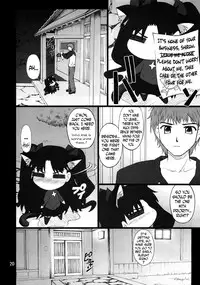 (C73) [PURIMOMO (Goyac)] Grem-Rin 2 (Fate/stay night) [English] [N04h]