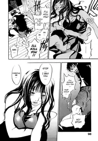 [Yonekura Kengo] Evergreen (complete) [English]