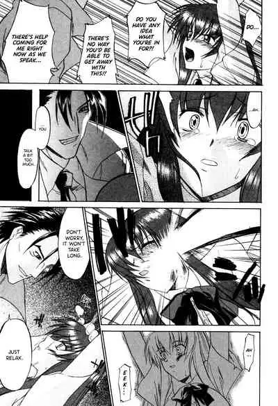 [Murasaki Syu] Nyuudaku Gansho - SEX is needed for school life [English] {Hennojin+Nisor} [Digital]