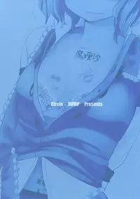 (Reitaisai 10) [RUMP (Bon)] Alice Souuke de Otoko Jijou (Touhou Project)