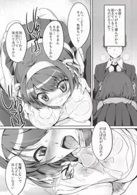 (C86) [Royal Bitch (Haruhisky)] Cheer Haru (The Melancholy of Haruhi Suzumiya)