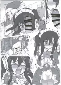 (C86) [Hiroi Heya (GakuGaku)] Reika-san to Motto Issho!!