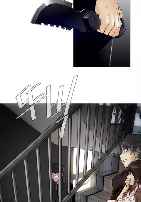 Household Affairs Ch.1-33